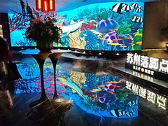 -唐宫足道·SPA·住宿24H会所(木渎店)