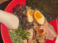 -一豚轩·烧鸟·豚骨拉面(五四路店)