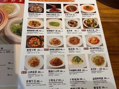 -南门小馆·清真(国贸商城店)