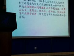 -浙江万里学院(钱湖校区)