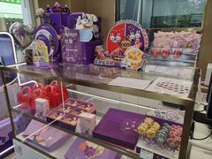 -GANSO元祖食品(吴家山店)