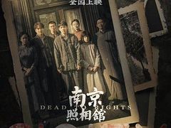 -AMG海上明珠影城(上海环球港RealDCinema店)