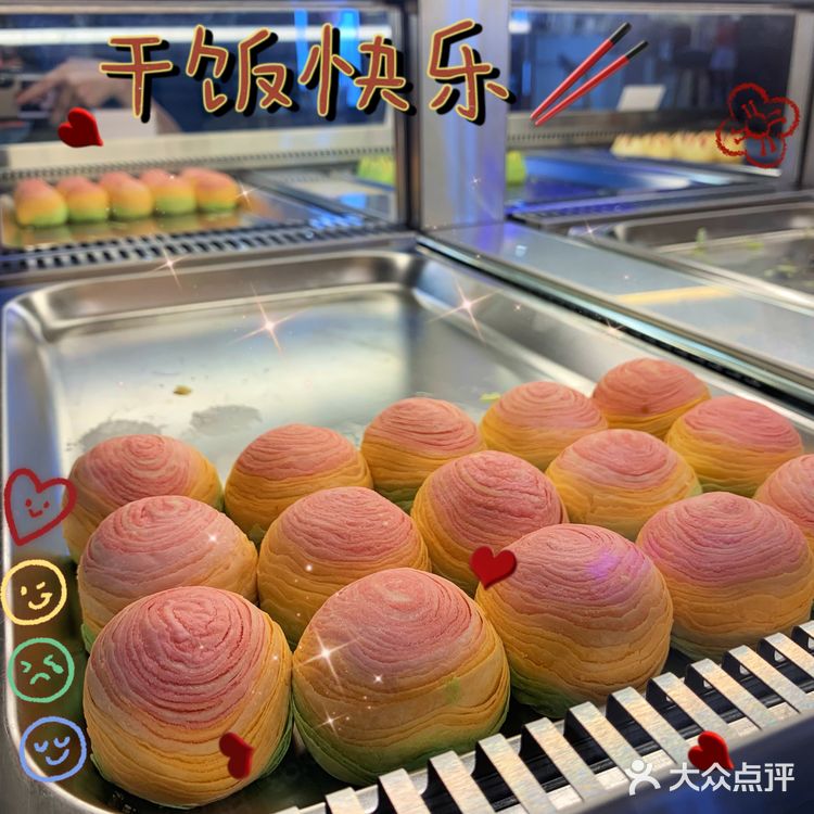 广州必吃老字号糕点