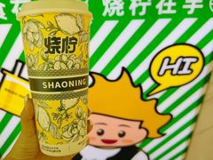 -烧柠·柠檬茶(大融城店)
