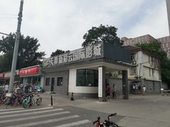 -天幕新彩云国际影城(激光巨幕店)