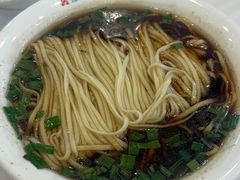 阳春面-怡园饭店-餐厅(四望亭店)