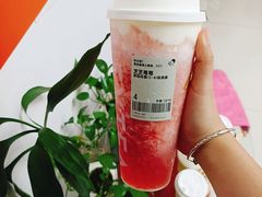 -喜茶(广州中山六路店)