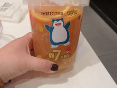 -7分甜(天津南开大悦城店)