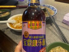 -荣家小吃(紫阳街店)