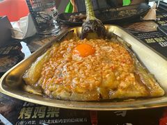 -纪录片《人生一串》体验店(静安店)