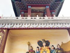 -大明幻境第一城