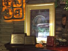 龙井菜馆-龙井壹号·茶缘山景宴(龙井村店)