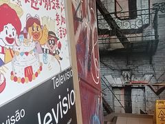 -麦当劳(鲁迅公园店)