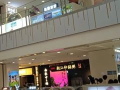 -凯德MALL(西直门店)