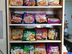 零售区-海清宁记大馅云吞