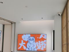 -长风拨筋养身(金虹桥店)