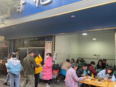 -甘记肥肠粉(马鞍北路店)