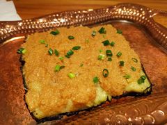 特制熏香茄子-阿里家Miss Ali·烤肉酒馆by MIG