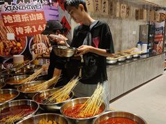 -乐山鲜知味钵钵鸡(奎星楼店)