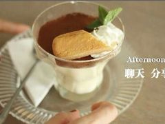 Moment湖景餐厅-MOMENT湖景餐厅(解放路店)