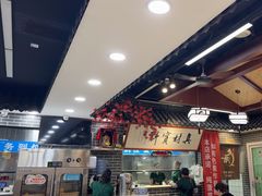-秦君宝手擀菠菜面(金花路店)