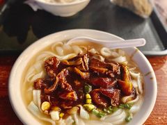 -凌记