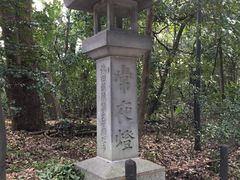 -热田神宫