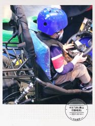 -卡尔飞车(武汉青山印象城店)