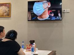 -永丰面馆(汉口路店)