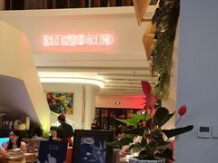 -Mezomd曼索蒂西班牙餐厅(广粤店)