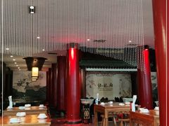 大堂-包龙府灌汤包子(开封府店)