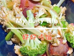 -中8楼风尚云南菜(颐堤港店)