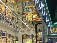 -快乐街区(成都龙湖北城天街店)