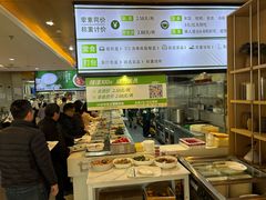 -七食九号食堂(东丽空港店)