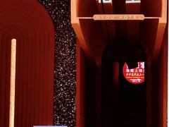 -栢里酒店(广州上下九步行街店)