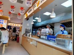 -李与白包子铺(桐梓林店)