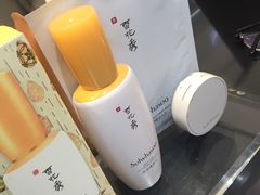 -雪花秀(海港城店)