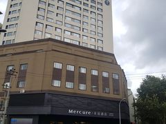 -全季酒店(成都金牛万达店)