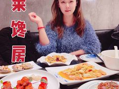 -东莱馋房(陆家嘴店)