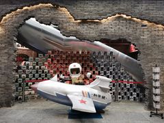 -和平菓局(王府井店)