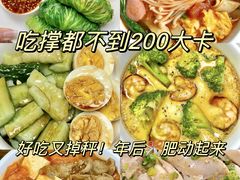 -乐刻运动健身(蓝润摩里中心店)