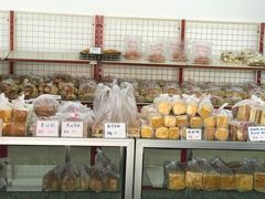 -中关村茶点