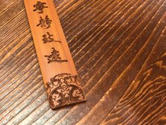 -金杨拉面王(杨南路店)