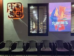 -龙井壹号·茶缘山景宴(龙井村店)