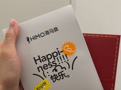 -海马体照相馆(厦门SM城市广场店)