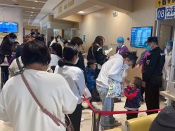 -大连市妇女儿童医疗中心(希望广场儿童院区)