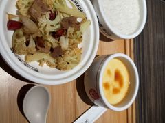 -72街荷叶饭(东方宝泰广场店)