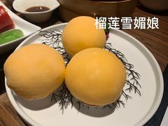 -珍宝轩海鲜火锅(碧湖大厦店)