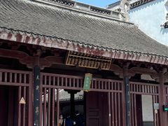 -乌镇东栅景区-修真观