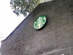 -星巴克(西湖天地店)